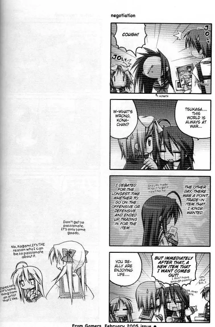 Lucky Star Chapter 37.4 11